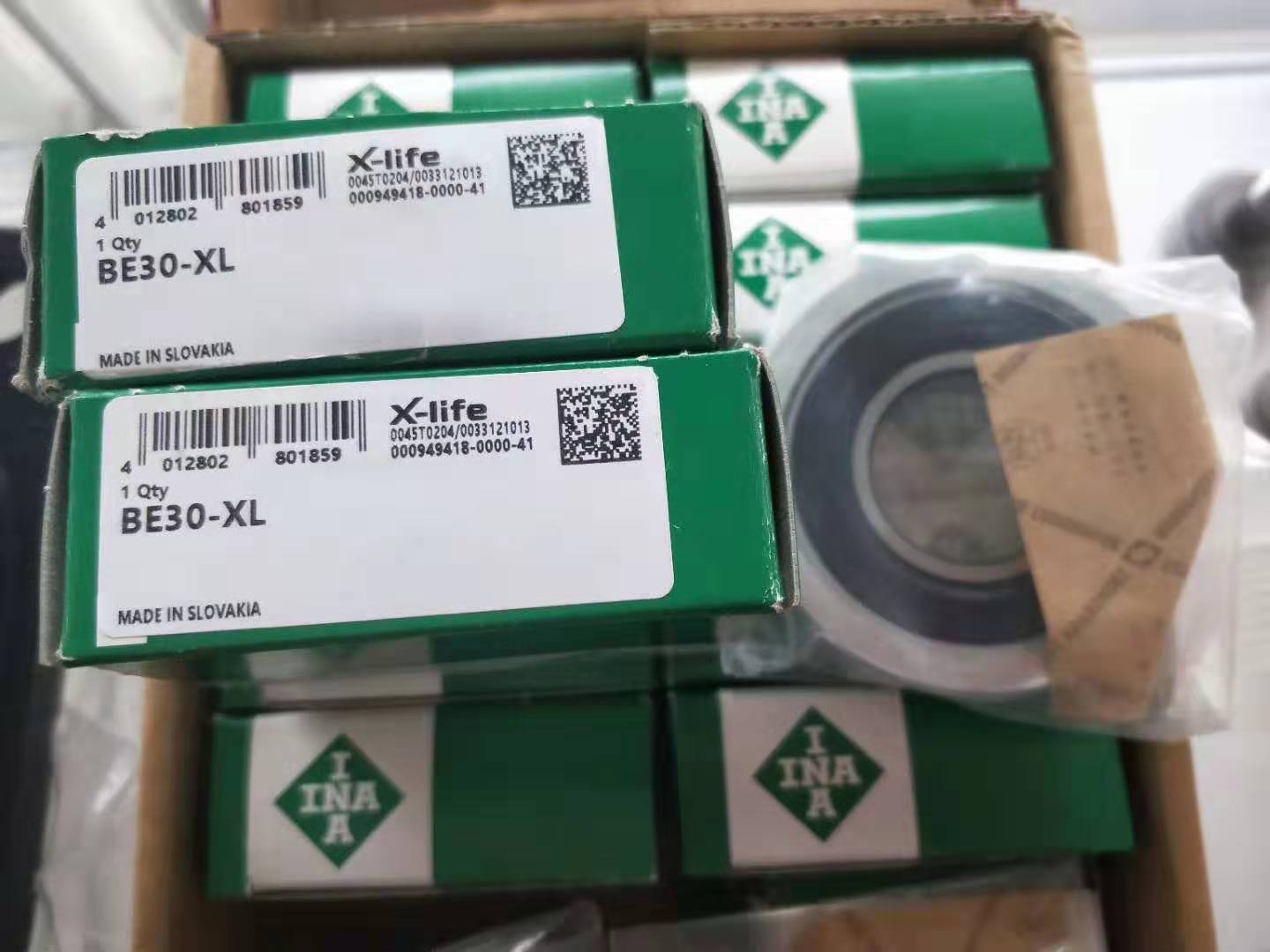 INA GE200DO-2RS 關節(jié)軸承