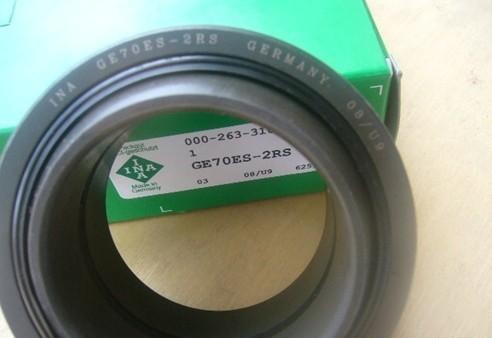 INA NX7ZTN 滾針組合軸承