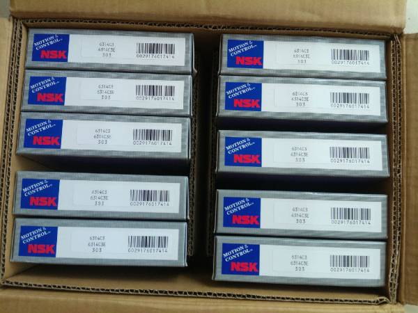 NSK 7338CDF 角接觸球軸承