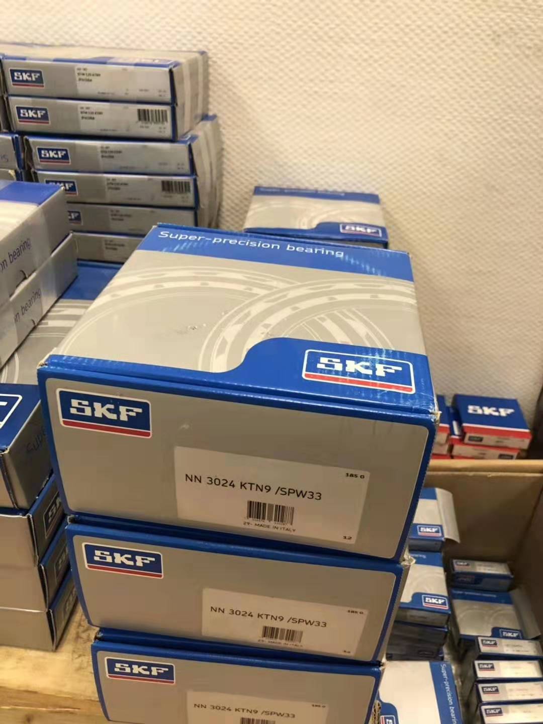 SKF C7018FB/P7 角接觸球軸承, 精密, C .. FB,
