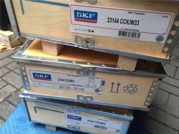SKF  W619/5-2Z